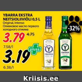 Allahindlus - YBARRA EKSTRA NEITSIOLIIVIÕLI 0,5 L