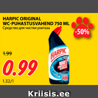 Allahindlus - HARPIC ORIGINAL WC-PUHASTUSVAHEND 750 ML