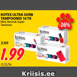 Allahindlus - KOTEX ULTRA SORB TAMPOONID 16 TK