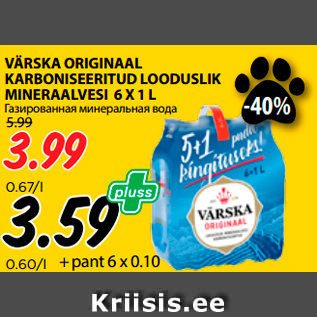 Allahindlus - VÄRSKA ORIGINAAL KARBONISEERITUD LOODUSLIK MINERAALVESI 6 X 1 L