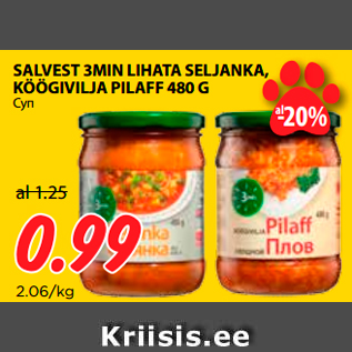 Allahindlus - SALVEST 3MIN LIHATA SELJANKA, KÖÖGIVILJA PILAFF 480 G