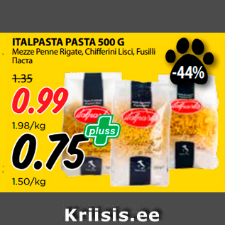 Allahindlus - ITALPASTA PASTA 500 G