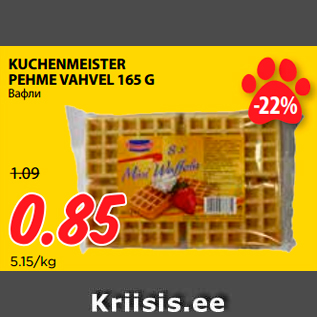 Allahindlus - KUCHENMEISTER PEHME VAHVEL 165 G