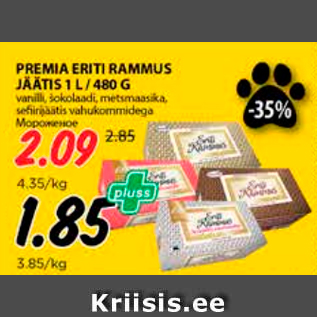 Allahindlus - PREMIA ERITI RAMMUS JÄÄTIS 1 L / 480 G