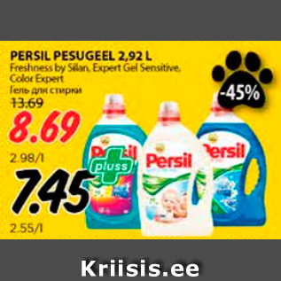 Allahindlus - PERSIL ÜPESUGEEL 2,92 L