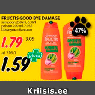 Allahindlus - FRUCTIS GOOD BYE DAMAGE