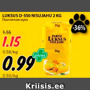 Allahindlus - LUKSUS D-SSO NISUJAHU 2 KG