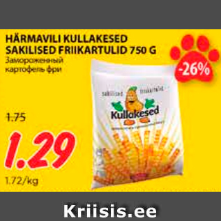 Allahindlus - HÄRMAVILI KULLAKESED SAKILISED FRIIKARTULID 750 G