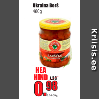 Allahindlus - Ukraina Borš 480g