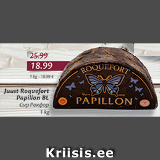 Allahindlus - Juust Roguefort Papitlon BL 1 kg