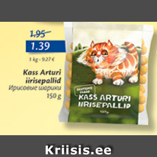 Allahindlus - Kass Arturi iirisepallid, 150 g