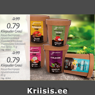 Allahindlus - Kiirpuder Graci maasika ja kookose; mustasõstra-šokolaadi; Hot; Spicy; 75 g; Kiirpuder Graci 65 g