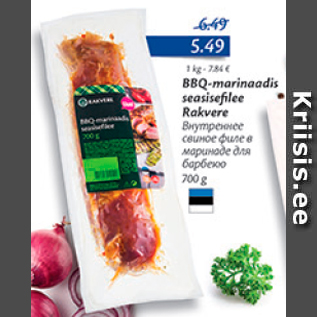 Allahindlus - BBQ-marinaadis seasisefilee Rakvere 700 g