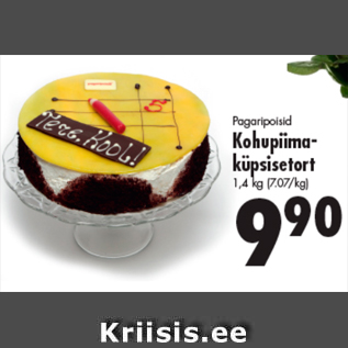 Allahindlus - Pagaripoisid kohupiimaküpsisetort 1,4 kg