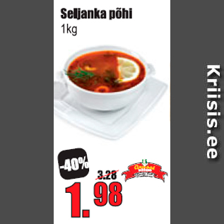 Allahindlus - Seljanka põhl 1 kg