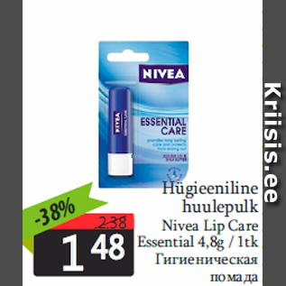 Allahindlus - Hügieeniline huulepulk Nivea Lip Care Essential