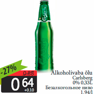 Allahindlus - Alkoholivaba õlu Carlsberg