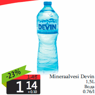 Allahindlus - Mineraalvesi Devin 1,5L