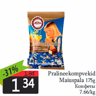 Allahindlus - Pralineekompvekid Maiuspala 175g