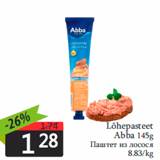 Allahindlus - Lõhepasteet Abba 145g