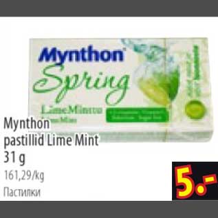 Allahindlus - Mynthon pastillid Lime Mint