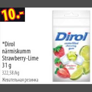 Allahindlus - Dirol närmiskumm Strawberry-Lime