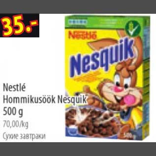 Allahindlus - Nestle Hommikusöök Nesquik