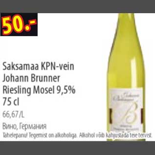 Allahindlus - Saksamaa KPN-vein Johann Brunner Riesling Mosel