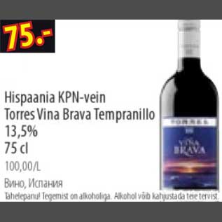 Allahindlus - Hispaania KPN-vein Torres Vina Tempranillo