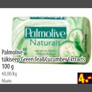 Allahindlus - Palmolive tükiseeü Green Tea&Cucumber Extracts