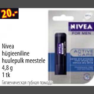 Allahindlus - Nivea hügieeniline huulepulk meestele