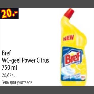 Allahindlus - Bref WC-geel Power Citrus