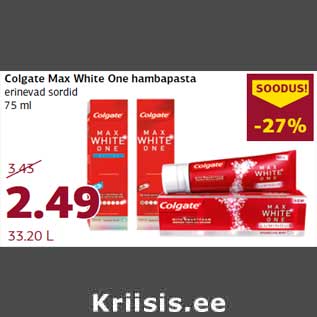 Allahindlus - Colgate Max White One hambapasta