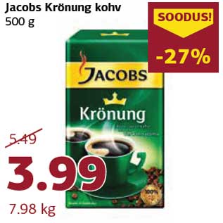 Allahindlus - Jacobs Krönung kohv 500 g