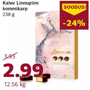 Allahindlus - Kalev Linnupiim kommikarp 238 g