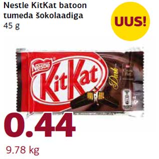 Allahindlus - Nestle KitKat batoon tumeda šokolaadiga 45 g