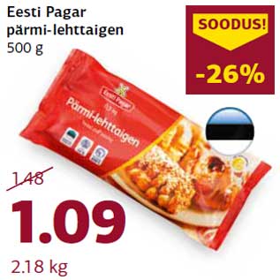 Allahindlus - Eesti Pagar pärmi-lehttaigen 500 g