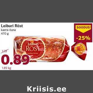 Allahindlus - Leiburi Röst kaera-õuna 470 g