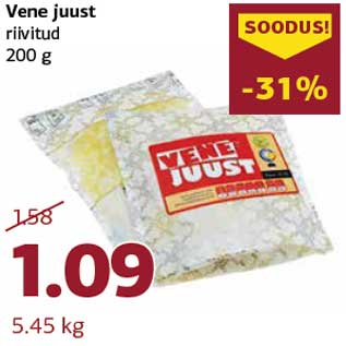 Allahindlus - Vene juust riivitud 200 g