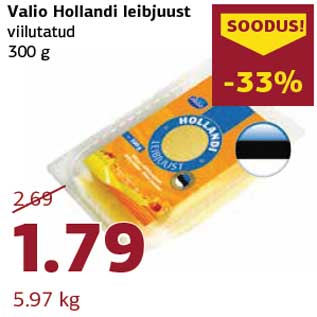 Allahindlus - Valio Hollandi leibjuust viilutatud 300 g