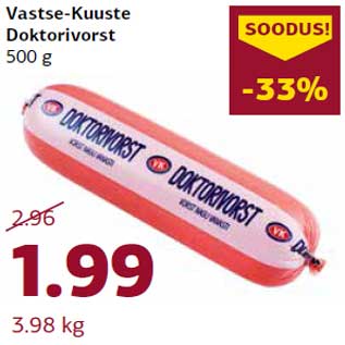 Allahindlus - Vastse-Kuuste Doktorivorst 500 g