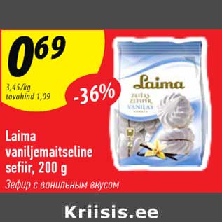 Allahindlus - Laima vaniljemaitseline sefiir, 200 g