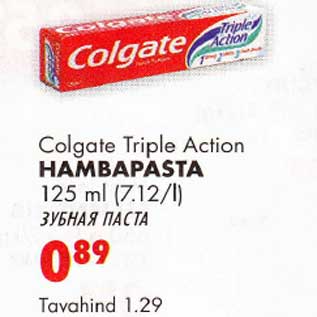 Allahindlus - Colgate Triple Action hambapasta 125 ml