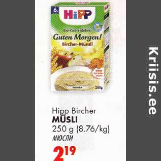 Allahindlus - Hipp Bircher müsli 250 g