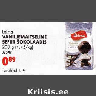 Allahindlus - Laima vaniljemaitseline sefiir šokolaadis 200 g