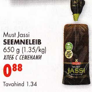 Allahindlus - Must Jassi seemneleib 650 g