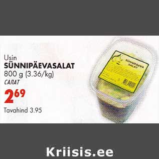 Allahindlus - Usin sünnipäevasalat 800 g