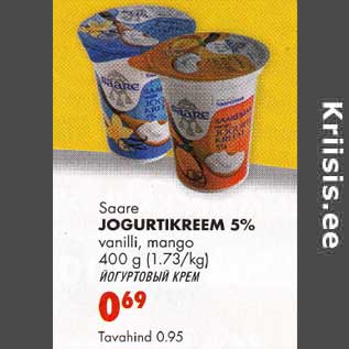 Allahindlus - Saare Jogurtikreem 5%