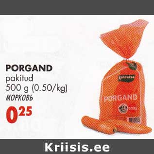 Allahindlus - Porgand pakitud 500 g