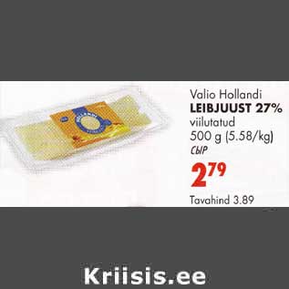 Allahindlus - Valio Hollandi Leibjuust 27%